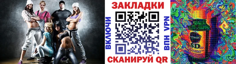 Какие есть наркотики Углич COCAIN Героин Амфетамин ЭКСТАЗИ Альфа ПВП Меф
