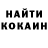 ТГК концентрат Jamie Heisel