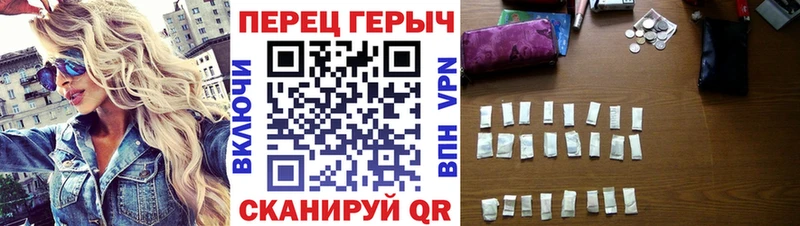 Героин афганец  Углич 