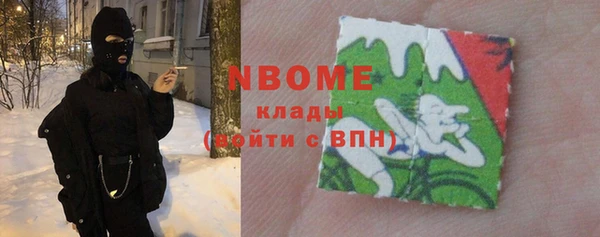 ешки Алексеевка