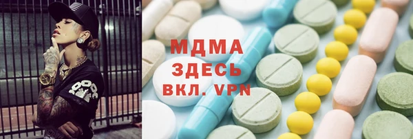 ешки Алексеевка