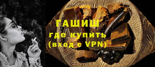тгк Алзамай