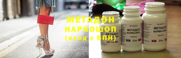ешки Алексеевка