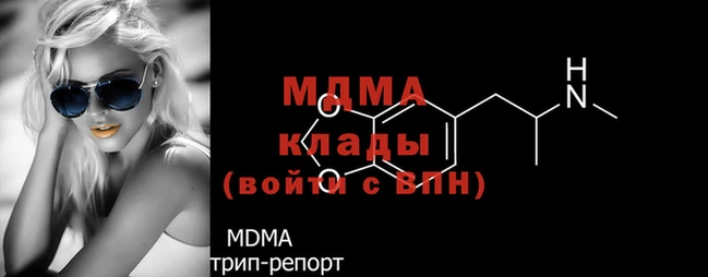 тгк Алзамай
