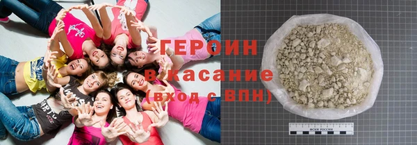 мяу мяу кристалл Алексин