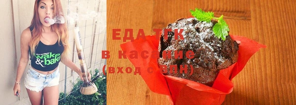 ешки Алексеевка
