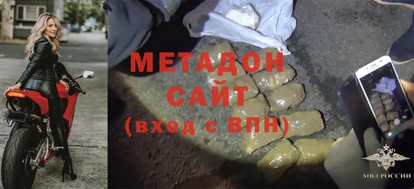 тгк Алзамай