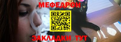 ПСИЛОЦИБИНОВЫЕ ГРИБЫ Обь