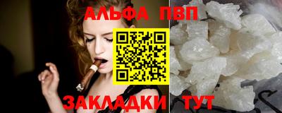 ПСИЛОЦИБИНОВЫЕ ГРИБЫ Обь