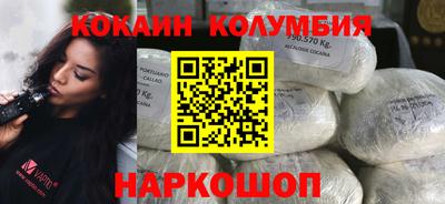 каннабис Нягань