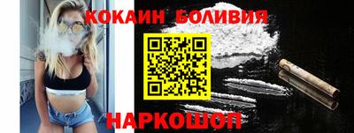 трава Обнинск