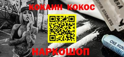 ПСИЛОЦИБИНОВЫЕ ГРИБЫ Обь