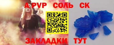 каннабис Нягань