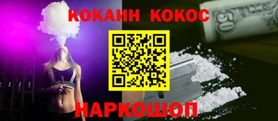 каннабис Нягань