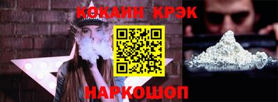каннабис Нягань