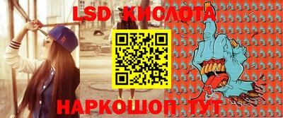 каннабис Нягань