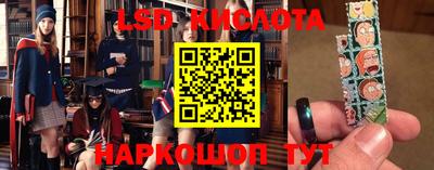 каннабис Нягань
