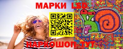 каннабис Нягань