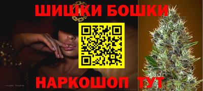 ПСИЛОЦИБИНОВЫЕ ГРИБЫ Обь