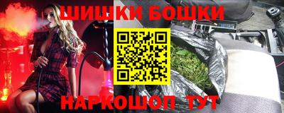 ПСИЛОЦИБИНОВЫЕ ГРИБЫ Обь