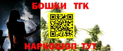каннабис Нягань
