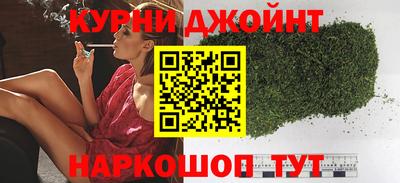 трава Обнинск