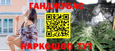 ПСИЛОЦИБИНОВЫЕ ГРИБЫ Обь