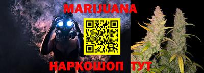 ПСИЛОЦИБИНОВЫЕ ГРИБЫ Обь