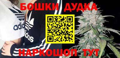 каннабис Нягань