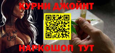 трава Обнинск