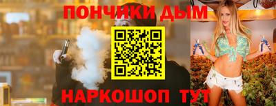 каннабис Нягань
