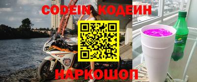 каннабис Нягань
