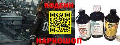 ПСИЛОЦИБИНОВЫЕ ГРИБЫ Обь