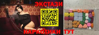 каннабис Нягань