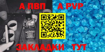 ПСИЛОЦИБИНОВЫЕ ГРИБЫ Обь