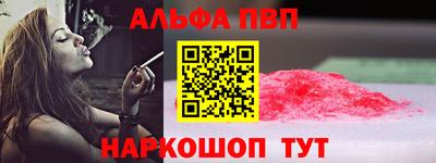 трава Обнинск