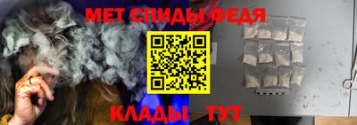 трава Обнинск