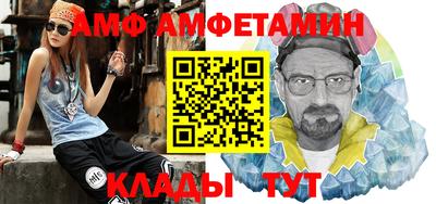 ПСИЛОЦИБИНОВЫЕ ГРИБЫ Обь