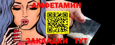 ПСИЛОЦИБИНОВЫЕ ГРИБЫ Обь