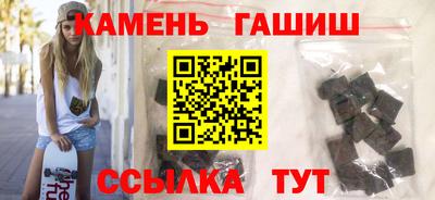 каннабис Нягань