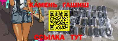 ПСИЛОЦИБИНОВЫЕ ГРИБЫ Обь