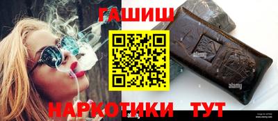 ПСИЛОЦИБИНОВЫЕ ГРИБЫ Обь