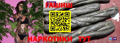 ПСИЛОЦИБИНОВЫЕ ГРИБЫ Обь