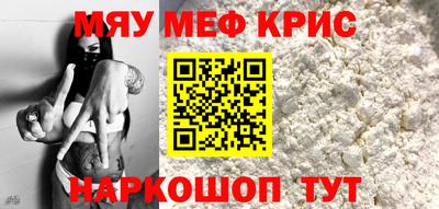 ПСИЛОЦИБИНОВЫЕ ГРИБЫ Обь