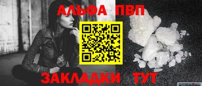 каннабис Нягань