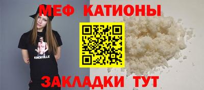 каннабис Нягань