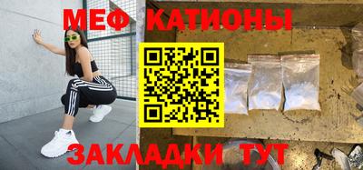 трава Обнинск