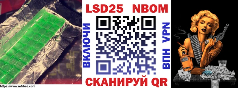 LSD-25 экстази кислота  Углич 