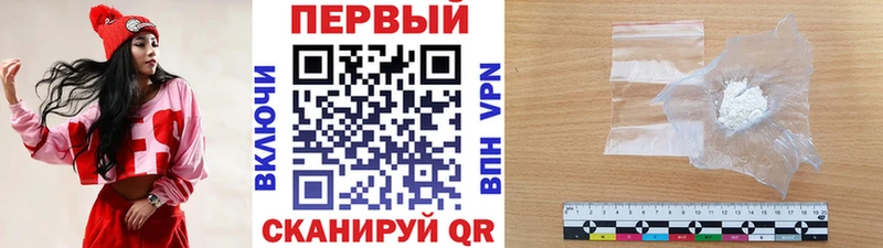 купить  сайты  Углич  hydra онион  Метамфетамин кристалл 