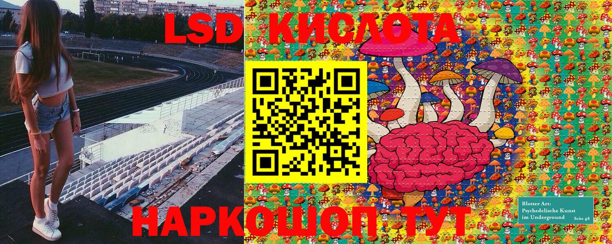 Марки NBOMe  Марки NBOMe 1,5мг  Вход с VPN  Углич 